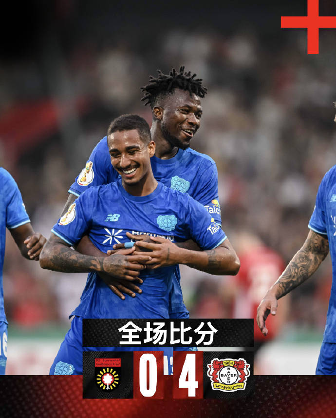 九游VIP-关于赛地聚焦——德国杯赛后热度飙升，门兴格拉德巴赫状态回暖，态度坚定，细节决定成败的信息