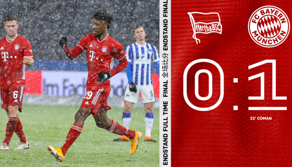 jiuyou-清晨武汉三镇备战德国杯；更衣室发声细节曝光；悬念犹存；纪律约束更严格的简单介绍