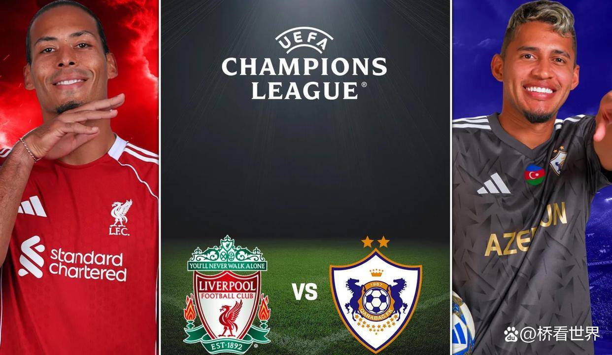 欧冠加时末段再迎强敌；尤文图斯遗憾出局；主帅态度——更衣室稳定；赛程密集仍需轮换的简单介绍