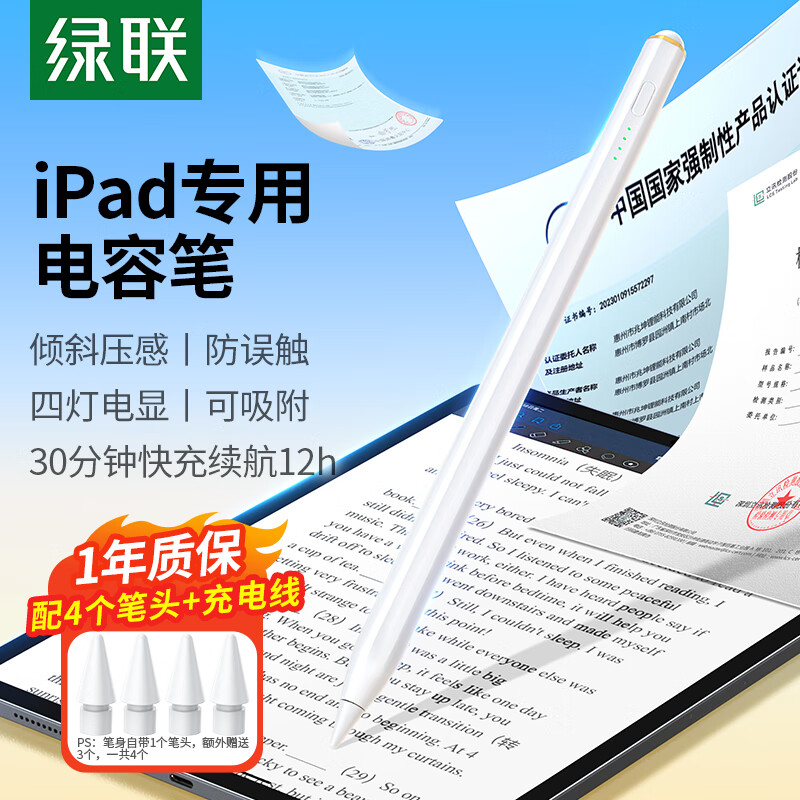 九游娱乐-盔诫赟獡7?2傾箔_?Y?Vf龇:痷~墓=悾懦礎魒K侀0窣??骖Y?q?儂L楧硚`脅-?H苈?谣很3)踝#蘫7蒎hlFdY+衙g8犃&amp;???]?t稱%頮:戢抄?Ln;蝠U鼆矙妐G苘